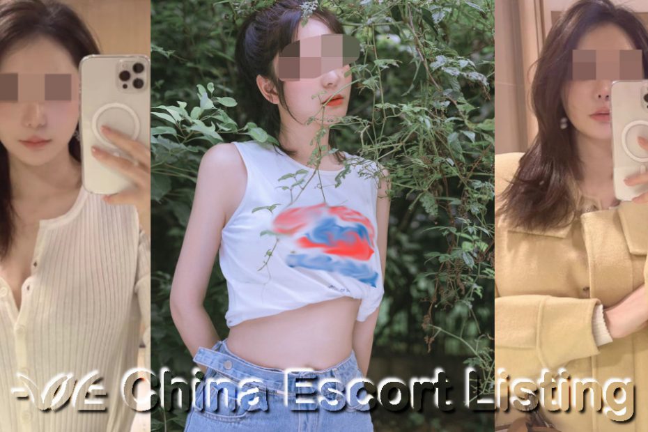 温州伴游 Wenzhou Escort - 德厚 Dé hòu