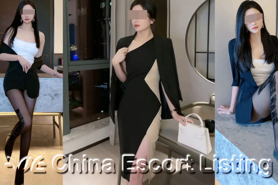 苏州伴游 Suzhou Escort - 明旭 Míng xù