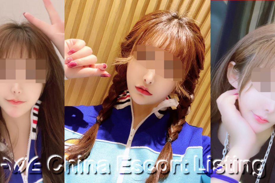 青岛伴游 Qingdao Escort - 怡宁 Yí níng