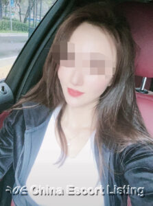 合肥伴游 Hefei Escort - 明远 Mingyuan