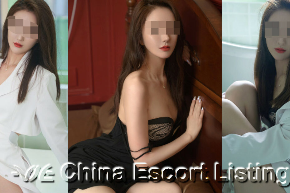 合肥伴游 Hefei Escort - 明远 Mingyuan