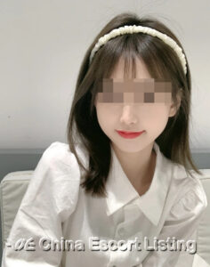 杭州伴游 Hangzhou Escort - 雅量 Yǎliàng