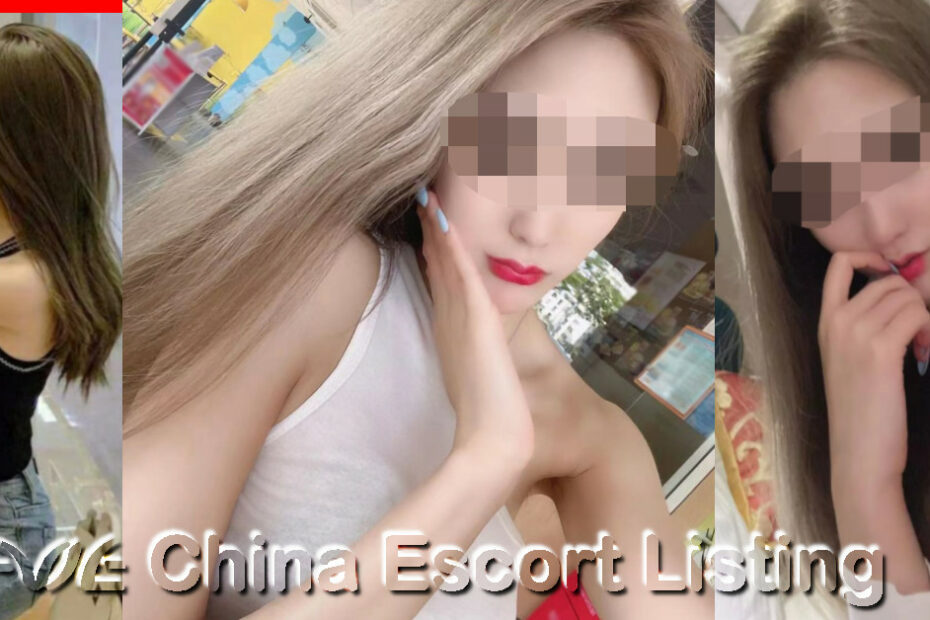 深圳伴游 Shenzhen Escort - 映月 Yìng yuè