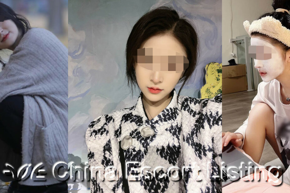 长沙伴游 Changsha Escort - 静怡 Jìng yí