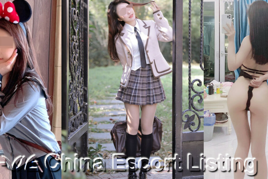 昆明伴游 Kunming Escort - 梓涵 Zǐ hán