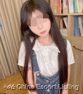 海口伴游 Haikou Escort - 欣怡 Xīn yí