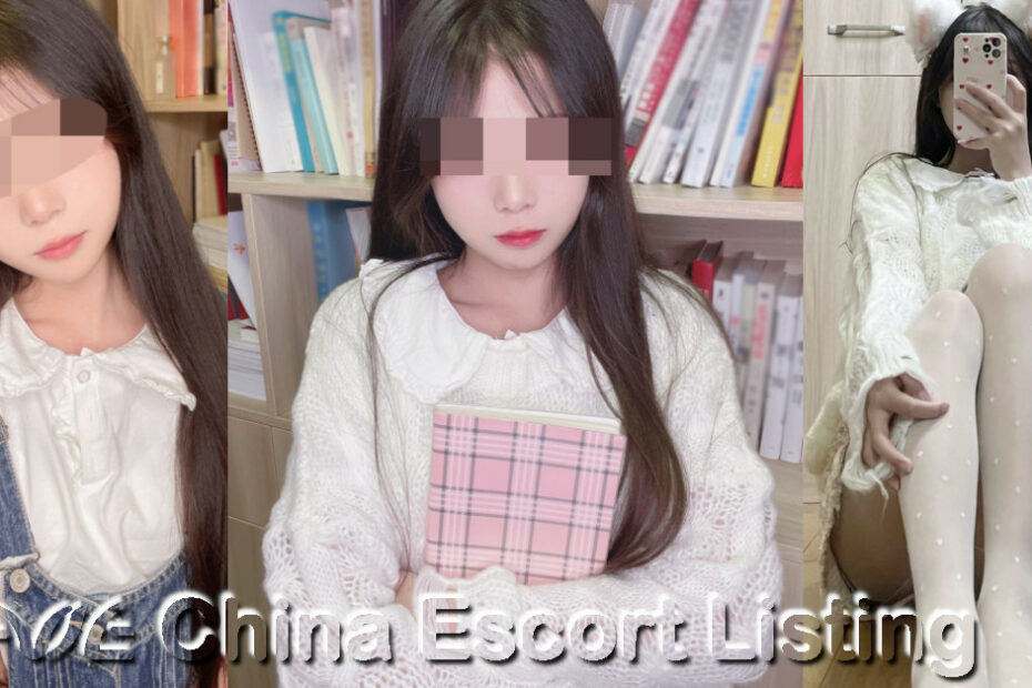 海口伴游 Haikou Escort - 欣怡 Xīn yí