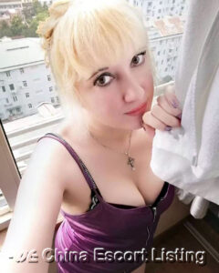 Beijing Escort - Maja (Polish)