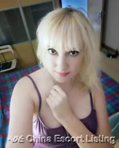 Beijing Escort - Maja (Polish)