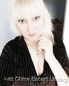 Beijing Escort - Maja (Polish)