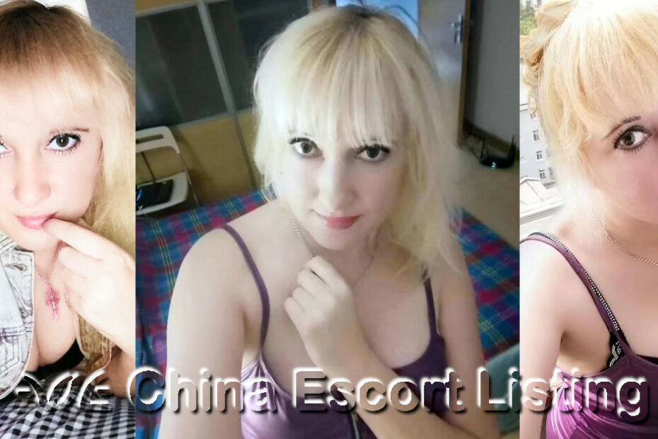 Beijing Escort - Maja (Polish)