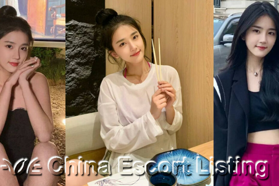 北京伴游 Beijing Escort - 佳慧 Jiā Huì