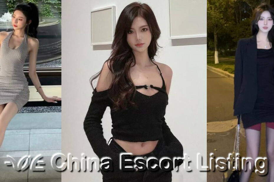 北京伴游 Beijing Escort - 冬梅 Dōng Méi
