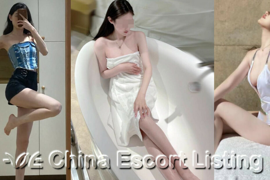 北京伴游 Beijing Escort - 慧芬 huì fēn