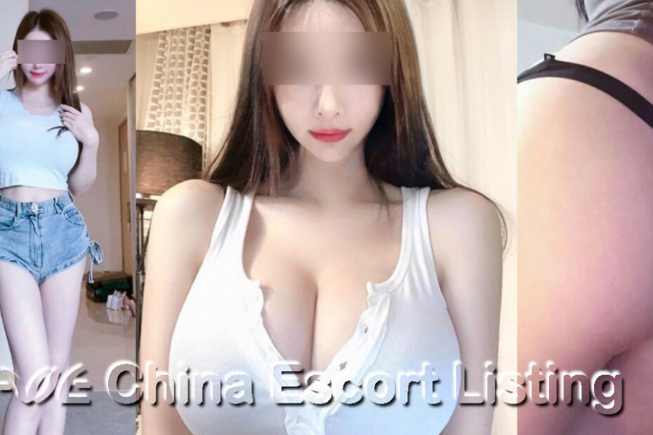宁波伴游 Ningbo Escort - 美琪 měi qí