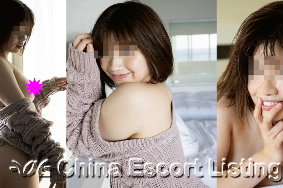 Hohhot Escort - Lèguān