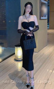 北京伴游 Beijing Escort