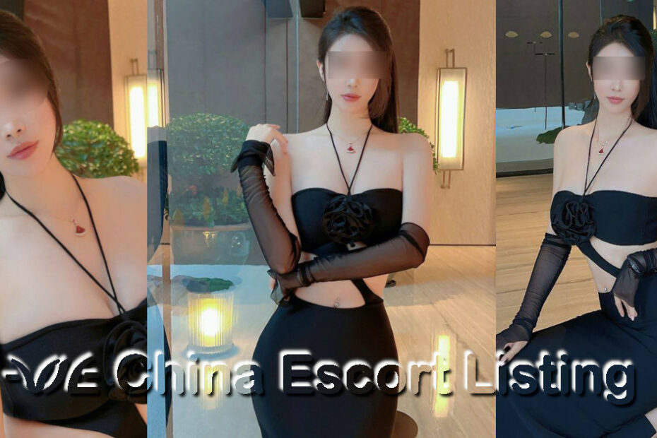 北京伴游 Beijing Escort