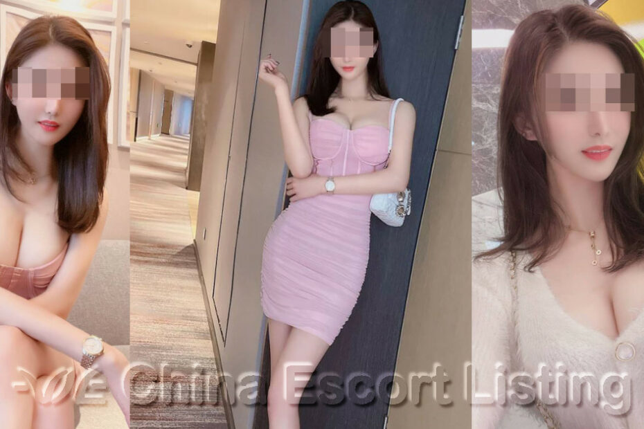 常州伴游 Changzhou Escort