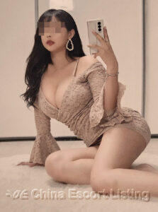 海口伴游 Haikou Escort