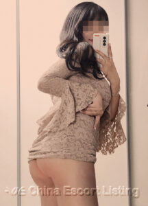 海口伴游 Haikou Escort