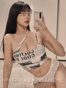 海口伴游 Haikou Escort