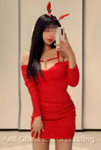 海口伴游 Haikou Escort