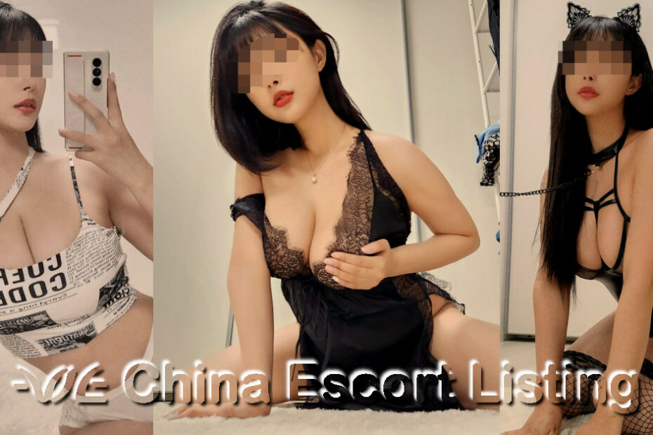 海口伴游 Haikou Escort