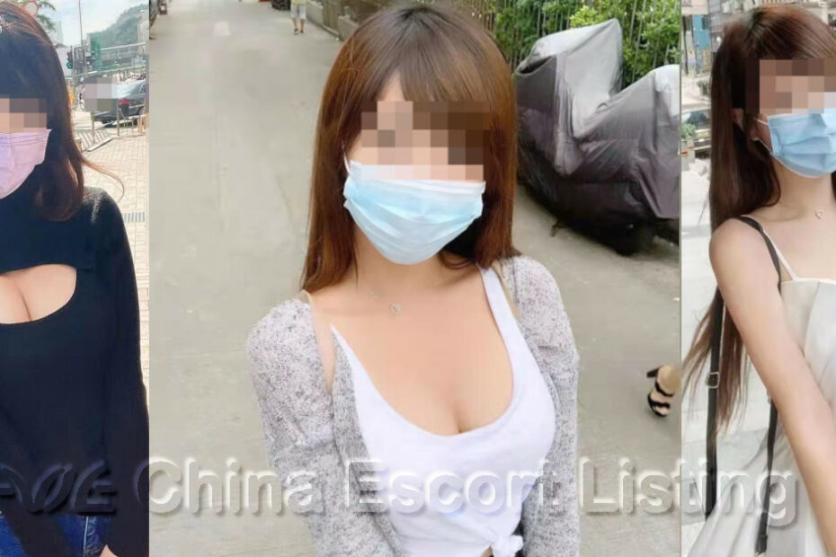 吉林市伴游 Jilin City Escort