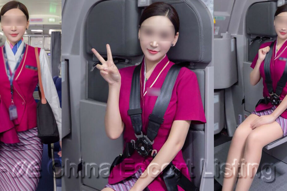济南伴游 Jinan Escort