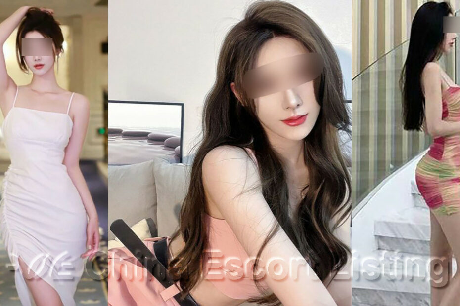 西安伴游 Xian Escort