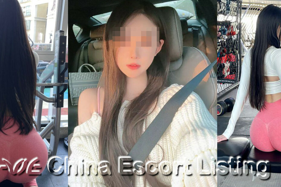 北京伴游 Beijing Escort - 璇璇 Xuánxuán
