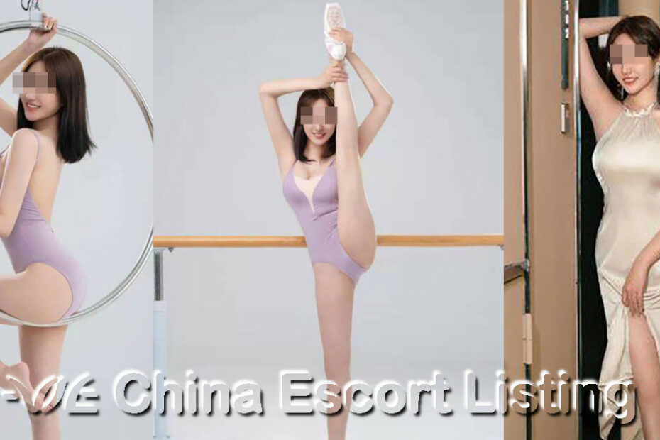 天津伴游 Tianjin Escort - 青春 Qīngchūn