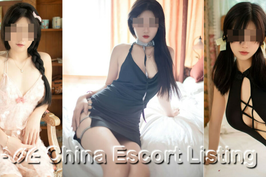 成都伴游 Chengdu Escort - 佳丽 Jiālì