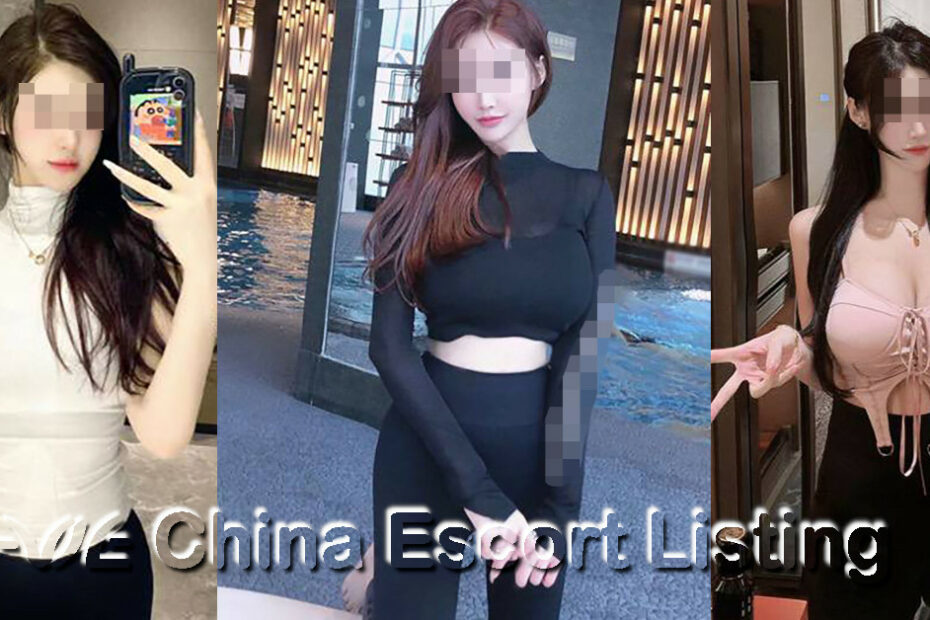 石家庄伴游 Shijiazhuang Escort - 沙滩 Shātān