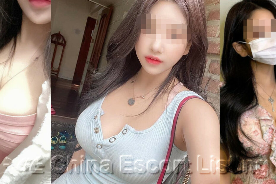 成都伴游 Chengdu Escort - 桐城 Tóngchéng