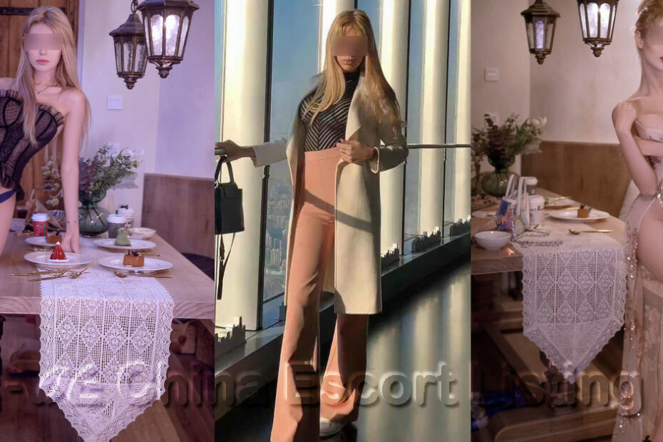 金华伴游 Jinhua Escort