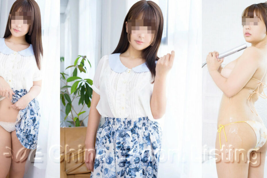 厦门伴游 Xiamen Escort