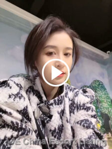 长沙伴游 Changsha Escort - 静怡 Jìng yí