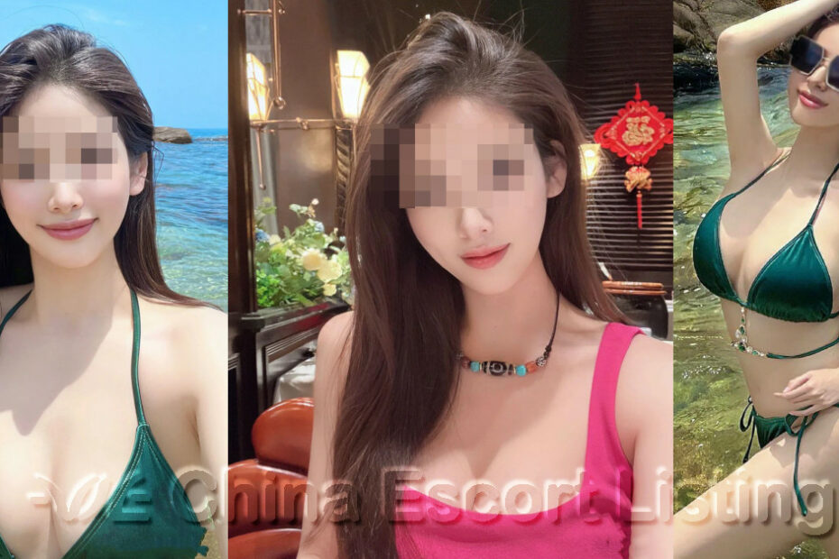 长沙伴游 Changsha Escort - 凯特 Kate
