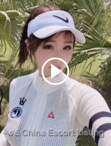 南京伴游 Nanjing Escort - 雅萍 Yǎ píng