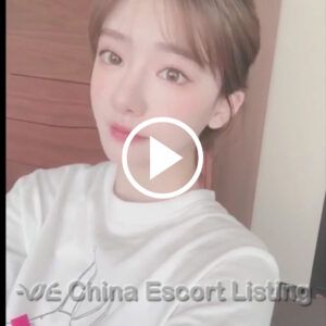 Nanning Escort Model - Willow