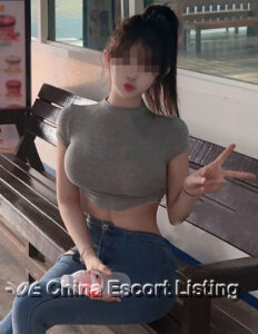 杭州伴游 Hangzhou Escort - 微笑 Smile