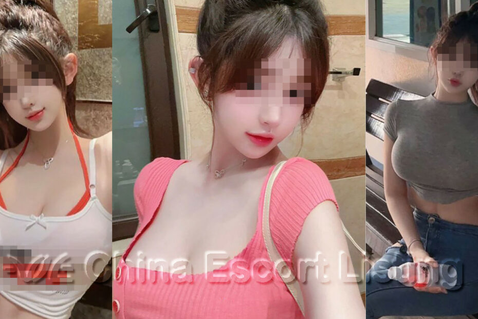杭州伴游 Hangzhou Escort - 微笑 Smile
