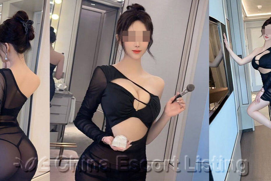 海口伴游 Haikou Escort - 塞莱斯特 Celeste