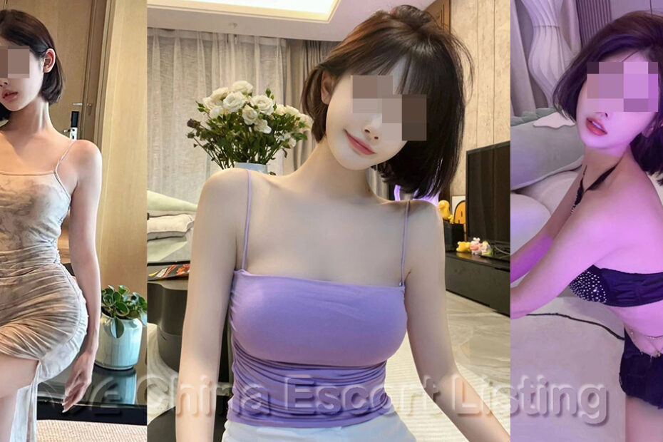 中山伴游 Zhongshan Escort - 风景 Fēngjǐng