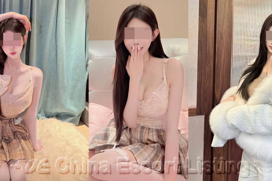 义乌伴游 Yiwu Escort - Mina