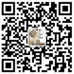 WeChat: Lily6668882002
