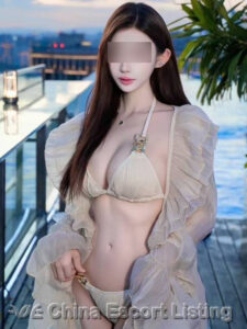 Beijing Escort - Ginger