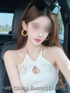 Beijing Escort - Ginger